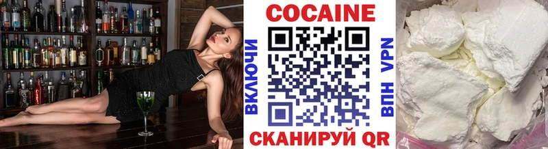 Цена Донской ГАШИШ  Псилоцибиновые грибы  blacksprut ссылка  Мефедрон  КОКАИН  АМФЕТАМИН 