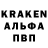 Кетамин VHQ Efim Kondratuk