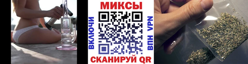 как найти закладки  Донской  Бутират 1.4BDO 