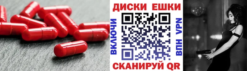 закладки  Донской  ЭКСТАЗИ бентли 