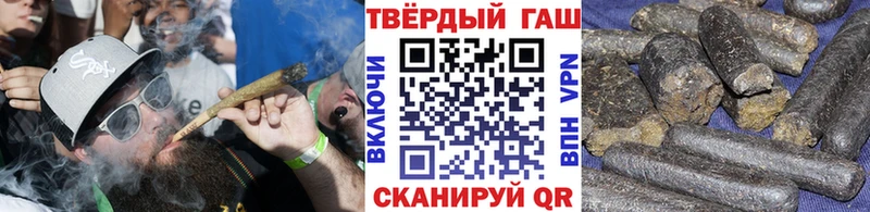 ГАШИШ Premium Донской