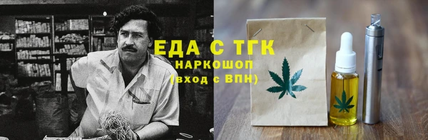 MDMA Premium VHQ Гусь-Хрустальный