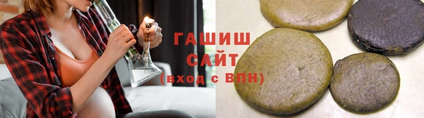 MDMA Premium VHQ Гусь-Хрустальный