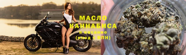 jwh Болхов