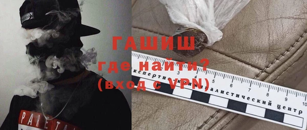 a pvp Болохово