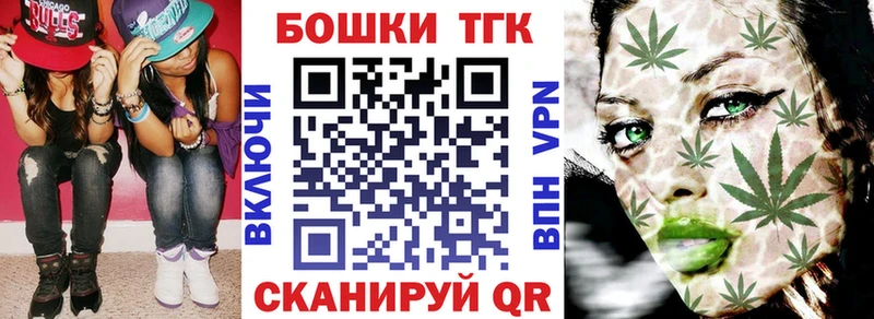 Каннабис MAZAR наркотики Донской